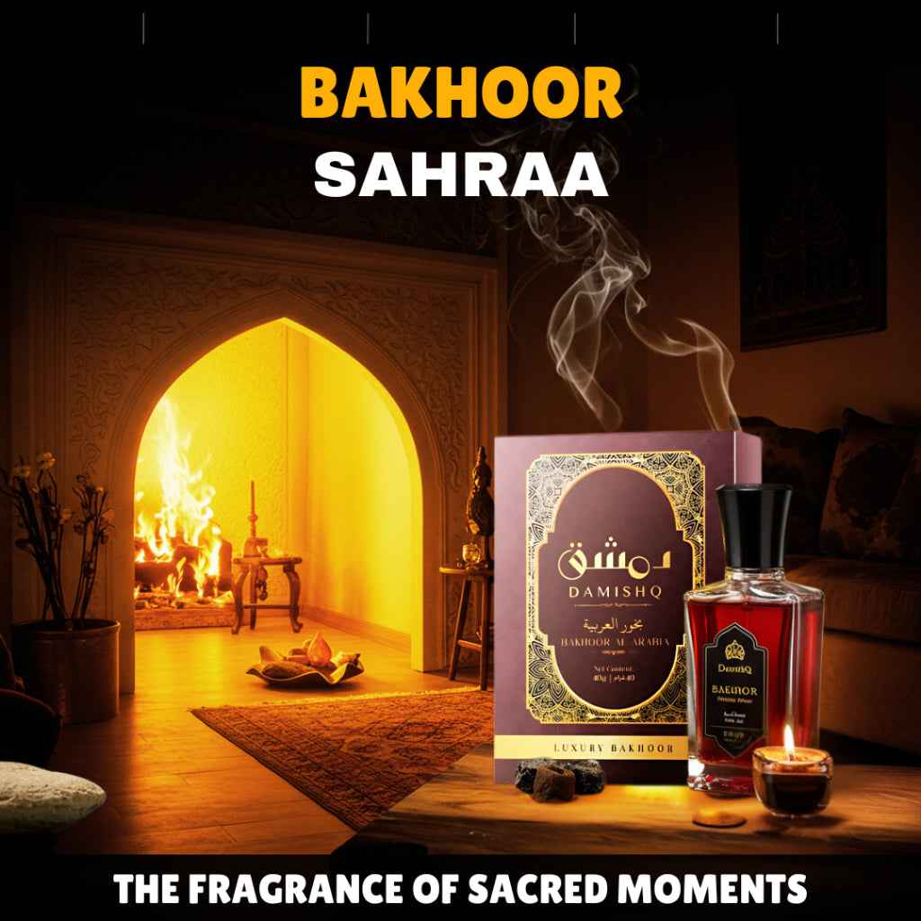 Damishq Bakhoor Sahra 40g - kemenyan ,oud , BUKHOOR , bakhoor oud , incense ,bukhoor set , dupa