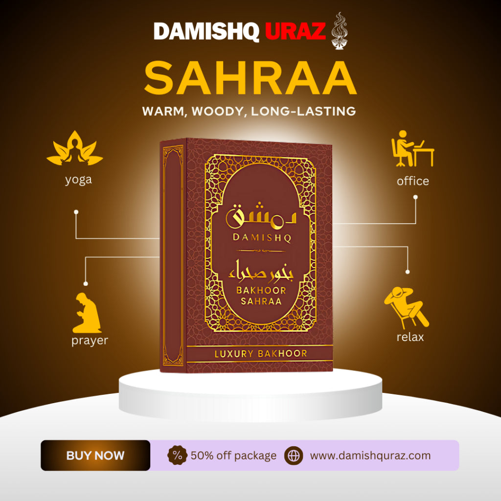 Damishq Bakhoor 40g- Damishq Bakhoor for Home & Office
