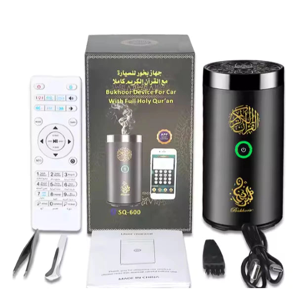 Electric Bakhoor Incense Burner with Quran recital n Bluetooth Speaker with USB Connectivity-