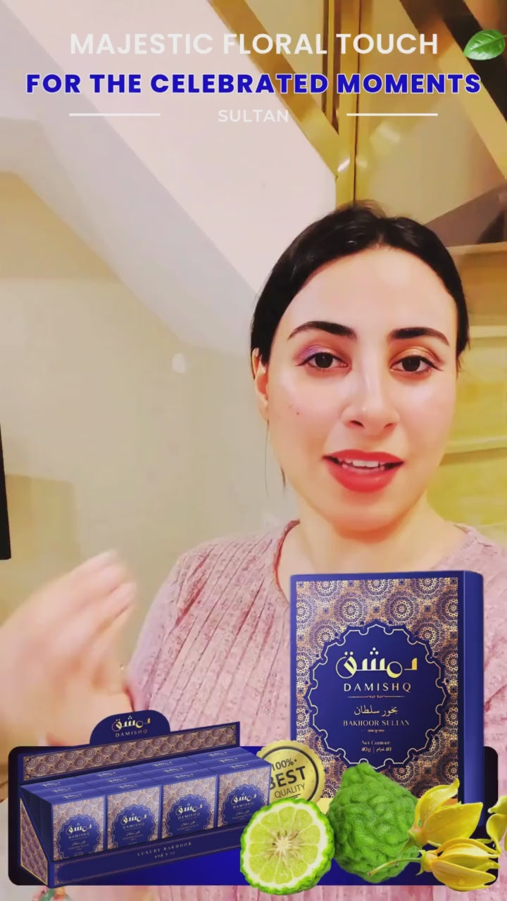 Bakhoor DAMISHQ SULTAN 40gr - kemenyan ,oud , BUKHOOR , bakhoor oud , incense ,bukhoor set , dupa