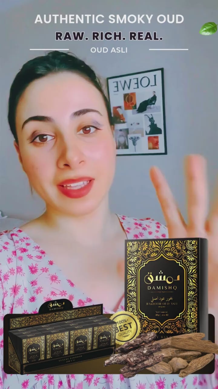 Damishq Bakhoor Oud Asli 40g - kemenyan ,oud , BUKHOOR , bakhoor oud , incense ,bukhoor set , dupa