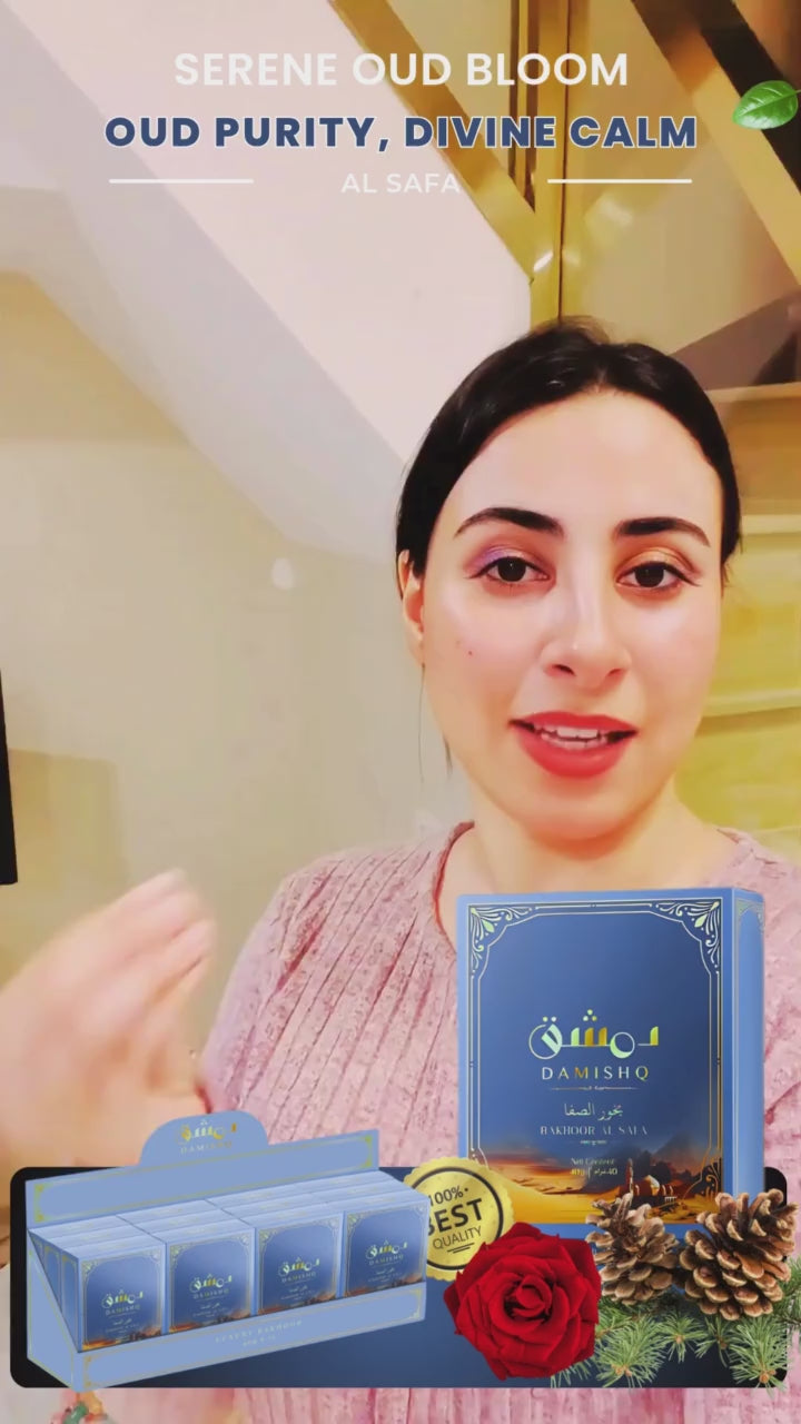 DAMISHQ Bakhoor AL SAFA 40gr - kemenyan ,oud , BUKHOOR , bakhoor oud , incense ,bukhoor set , dupa