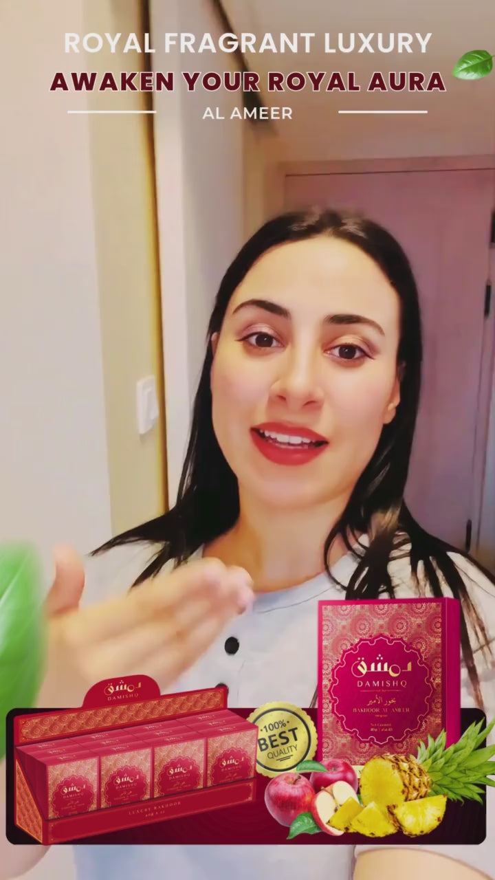Damishq Bakhoor Al Ameer 40g - kemenyan ,oud , BUKHOOR , bakhoor oud , incense ,bukhoor set , dupa